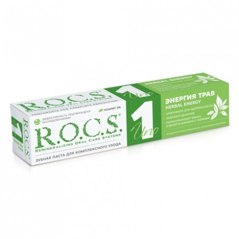 ROCS Uno Herbal Energy зубная паста энергия трав для комплексного ухода (74 гр)