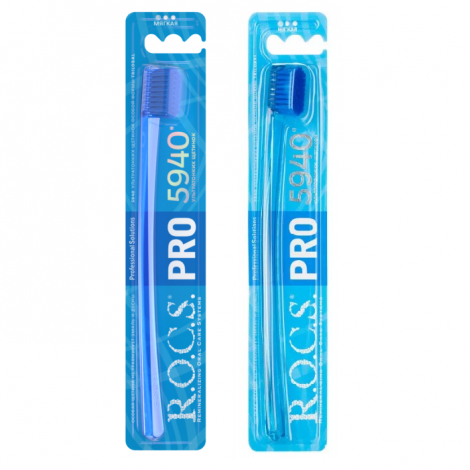 ROCS Pro 5940 Soft зубная щетка с мягкими щетинками (1 шт)