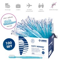 Hager Werken Happy Morning одноразовые зубные щетки с напылением зубной пасты (100 шт)