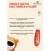 Dentissimo Kids зубная щетка с таймером подсветки 2 мин для детей от 3 до 6 лет (1 шт)