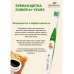 Dentissimo Junior зубная щетка с мягкими щетинками для детей от 6 лет (1 шт)