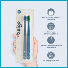 Twigo набор зубных щеток мягких: эгейский синий и серый графит (2 шт)