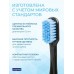Longa Vita Prof 6580 зубная щетка с ультратонкими мягкими щетинками (1 шт)