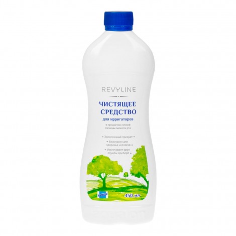 Revyline чистящее средство для ирригаторов и предметов личной гигиены полости рта (450 мл)