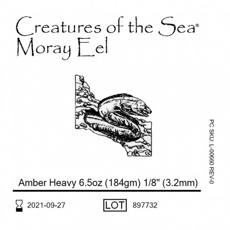 Ortho Technology Moray Eel (Мурена) 1/8" (3,2 мм) 6,5 Oz (184 г) эластики внутриротовые Heavy
