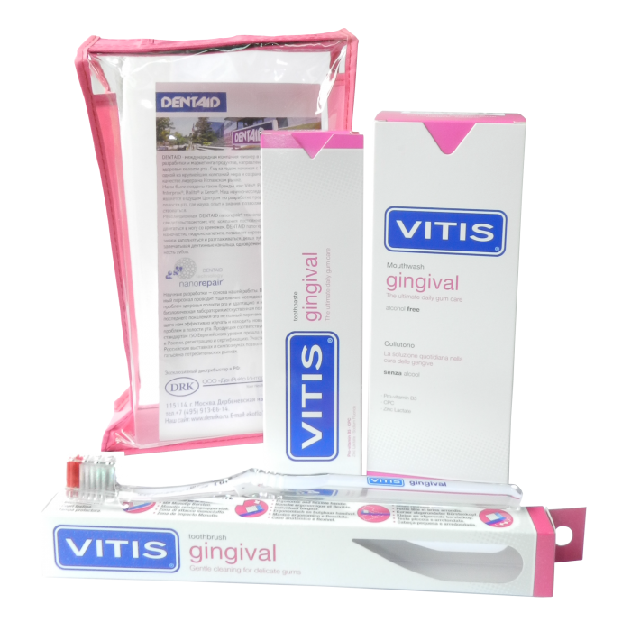 Vitis Gingival Kit большой набор по уходу за деснами (зубная щетка, паста и ополаскиватель)