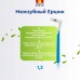 Dentaid Vitis Orthodontic Kit ортодонтический набор (зубная щетка, паста, ополаскиватель и ершик) в пенале