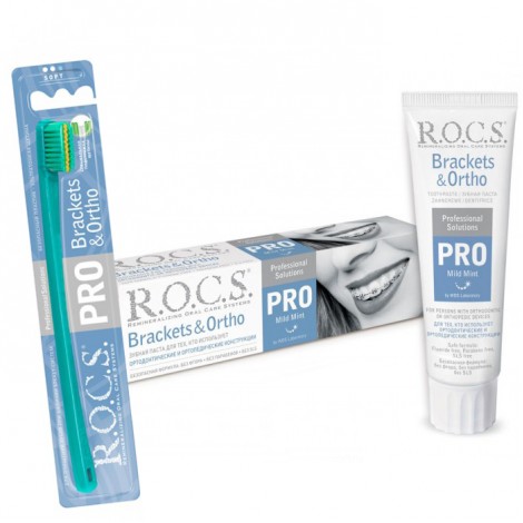 ROCS Pro Brackets & Ortho набор зубная паста + зубная щетка ортодонтическая