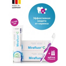 Miradent набор зубная паста Mirafluor®C (2 шт) + зубная щетка Carebrush Supersoft (1 шт)