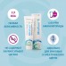 Miradent набор зубная паста Mirafluor®C (100 мл) (2 шт) + зубная щетка Carebrush Supersoft (1 шт)