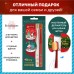 Flipper набор из 2х футляров и 2х зубных щеток Снеговик + Дед Мороз. Новогодняя серия «Xmas»
