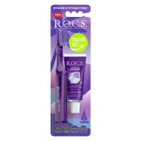 ROCS Travel PR 343 дорожный набор зубная щетка (складная) + зубная паста Активный магний (25 гр)
