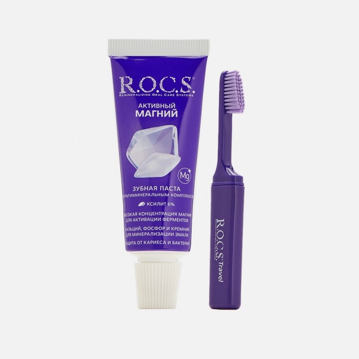 R.O.C.S. Travel Set PR 343 дорожный набор зубная щетка с щетинками средней жесткости (складная) + зубная паста Активный магний (25 гр)