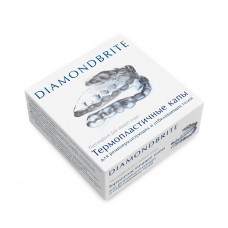 Diamondbrite BD10TT01 капы термопластичные с футляром для реминерализирующих и отбеливающих гелей (2 шт)
