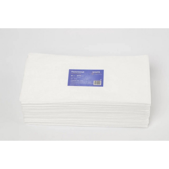 White Line одноразовые полотенца 35*70 (50 шт) спанлейс белые