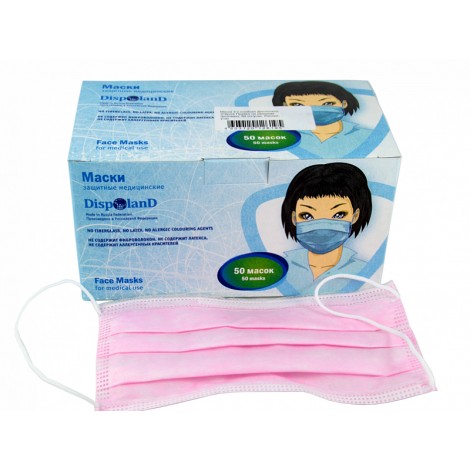 Dispoland маски розовые защитные медицинские трехслойные (50 шт)
