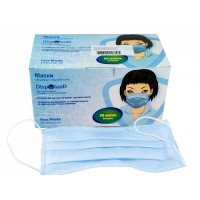 DISPOLAND маски голубые защитные медицинские трехслойные (50 шт)