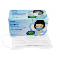 Dispoland маски белые защитные медицинские трехслойные (50 шт)