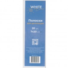 White Line бумага для депиляции в полосках белая (7х20см/80гр) (20 шт)
