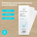 ItalWax полоски для депиляции белые (20 шт) (7*20см)