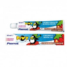 Pierrot Kids Piwy детская зубная паста Клубника 2+ (50 мл)