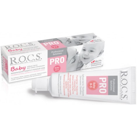 R.O.C.S. Pro Baby зубная паста Минеральная защита и нежный уход для детей от 0 до 3 лет (45 гр)