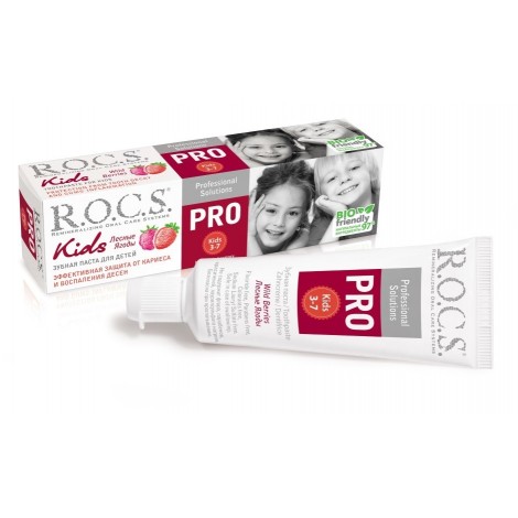 ROCS Pro Kids зубная паста со вкусом лесных ягод для детей от 3 до 7 лет (45 гр)