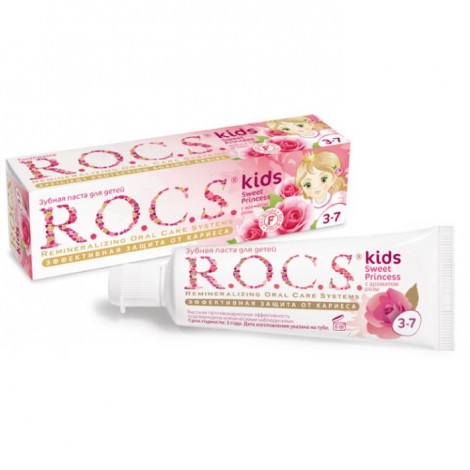 R.O.C.S. Kids Sweet Princess зубная паста с ароматом розы для детей от 3 до 7 лет (45 гр)