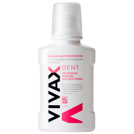 Vivax Dent бальзам-ополаскиватель для полости рта для экстренной помощи при обострении с мумие (250 мл)