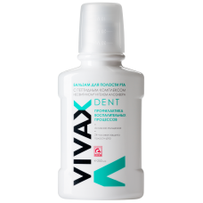 Vivax Dent бальзам-ополаскиватель Профилактика воспалительных процессов с неовитином (250 мл)