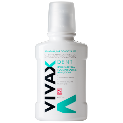 Vivax Dent бальзам-ополаскиватель для полости рта для профилактики воспалительных процессов с неовитином (250 мл)