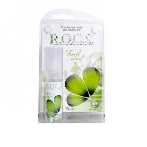 R.O.C.S. Fresh Mint спрей для полости рта со вкусом освежающей мяты (15 мл)