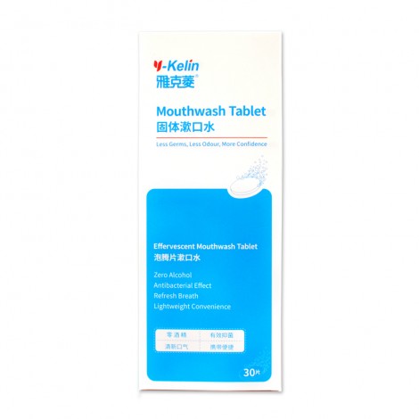 Y-Kelin таблетки шипучие для полоскания полости рта (30 шт)