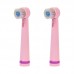 Revyline RL 005 Kids Pink электрическая звуковая зубная щетка для детей (розовая)