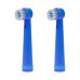 REVYLINE RL005 Kids Blue электрическая звуковая зубная щетка для детей (голубая)