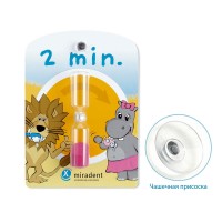 Miradent Timer песочные часы на присоске для контроля времени чистки зубов