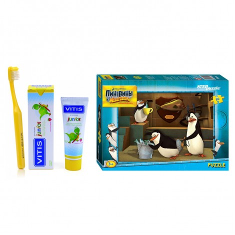 Dentaid Junior Kit детский набор для гигиены полости рта (мозайка, зубная паста и щетка)