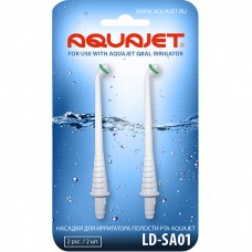 Aquajet LD-SA01 стандартные насадки для ирригатора LD-A7 (2 шт)