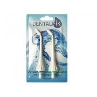 Dentalpik Pro 50/14 ортодонтические насадки для ирригатора (2 шт)