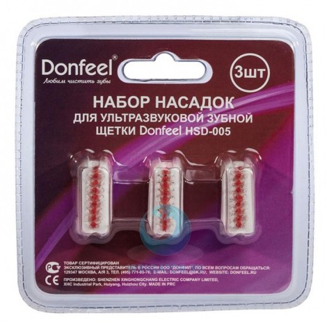 Donfeel HSD-005 насадки для щетки средней жесткости красная (3 шт)