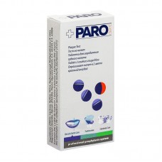 Paro dent Plaque Test таблетки для определения зубного налета в коробочке (10 шт)
