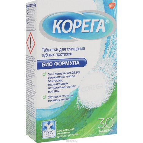 КОРЕГА таблетки биоформула для очищения зубных протезов №30 WA4C
