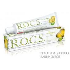 ROCS зубная паста цитрусовый джаз мята и лимон комплексная защита (74 гр)