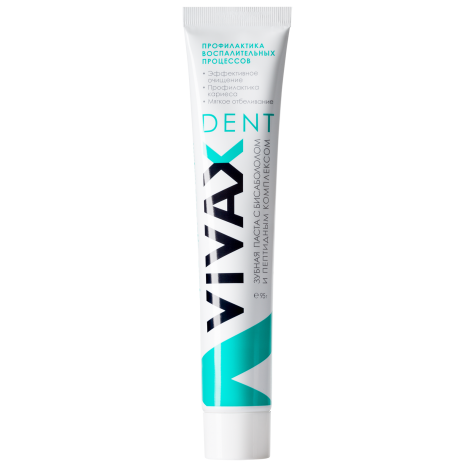 Vivax Dent зубная паста профилактика-отбеливание с бисабололом (75 мл)