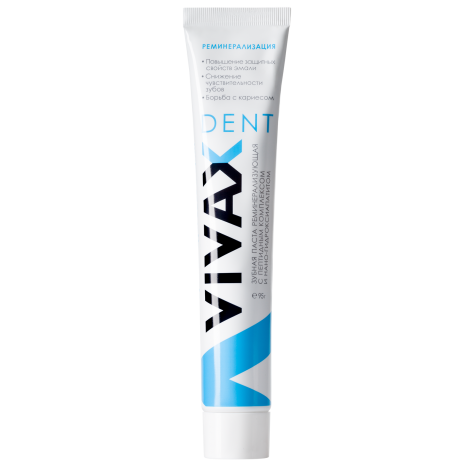 Vivax Dent зубная паста реминерализирующая с гидроксиапатитом (75 мл)