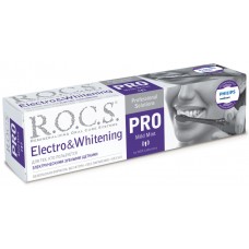 ROCS Pro Electro & Whitening Mild Mint отбеливающая зубная паста к электрическим щеткам (135 гр)
