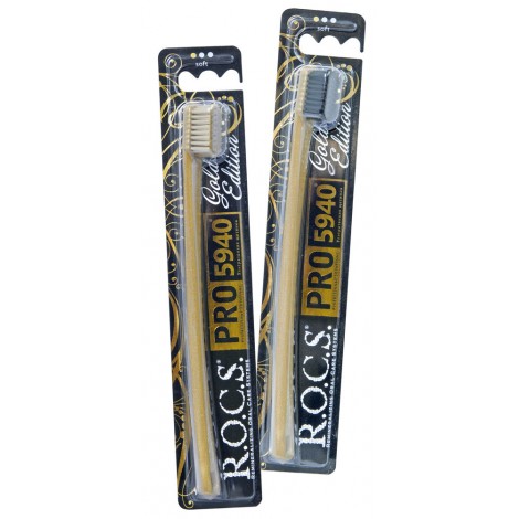 ROCS Pro 5940 Gold Edition Soft зубная щетка с мягкими щетинками (1 шт) 