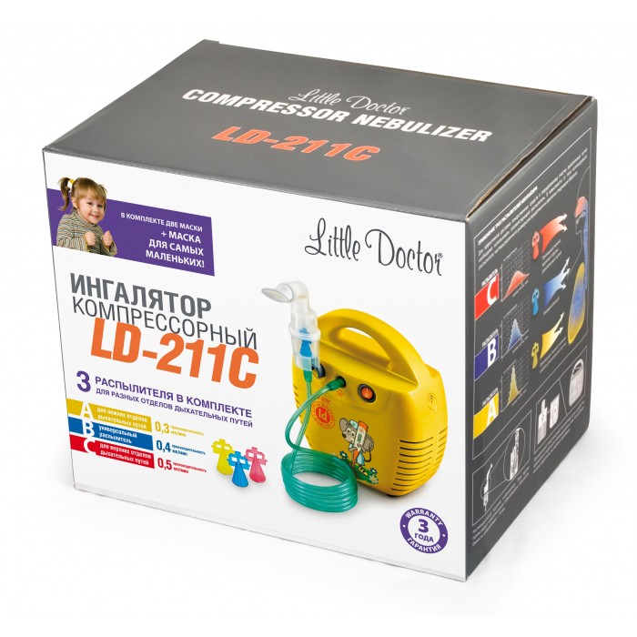 Little Doctor LD 211C Желтый ингалятор (небулайзер) компрессорный, 3 распылителя в комплекте