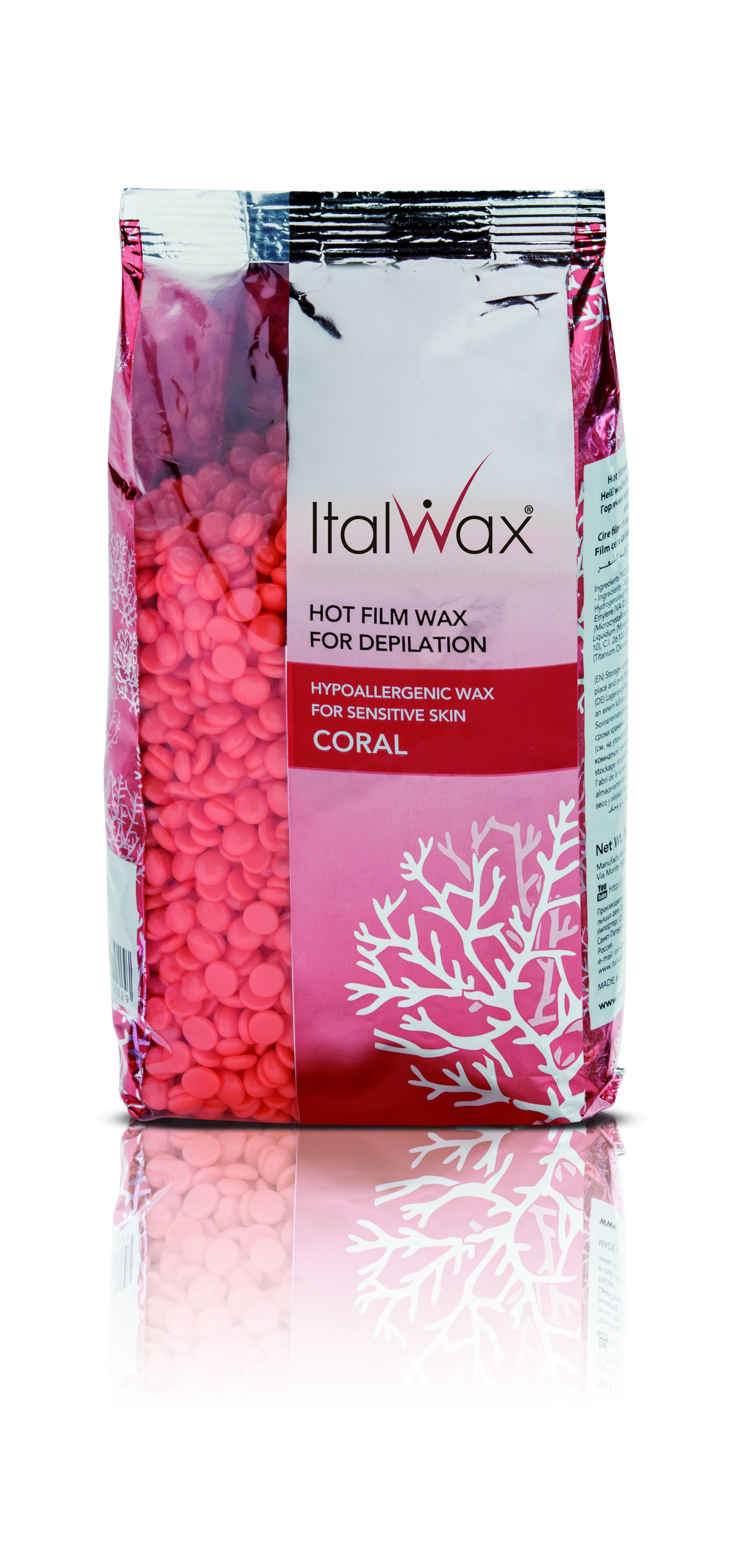 ItalWax Воск Coral Коралл в гранулах (750 гр)