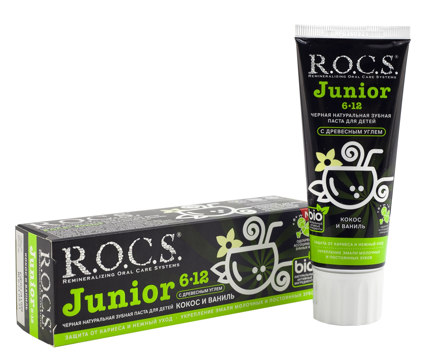 Купить ROCS Junior Black черная детская зубная паста Кокос и Ваниль 6-12  лет (74 гр) - на Dizion.ru